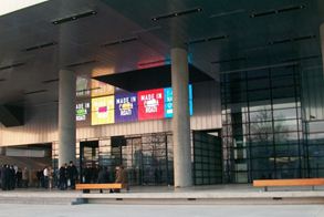 Zagreb Wine & Gourmet Festival 2011